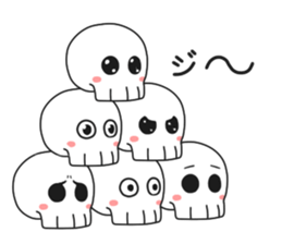 Simple skull baby. sticker #9758597
