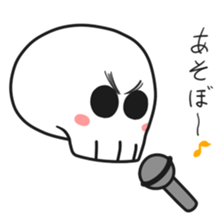 Simple skull baby. sticker #9758598