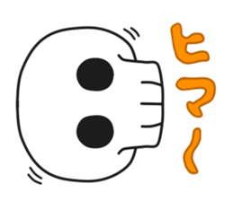 Simple skull baby. sticker #9758604