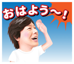 Hiromichi Sato official sticker sticker #9763017