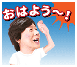 Hiromichi Sato official sticker sticker #9763017