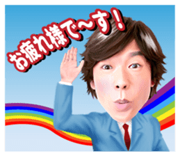 Hiromichi Sato official sticker sticker #9763019