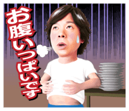 Hiromichi Sato official sticker sticker #9763020