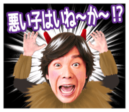 Hiromichi Sato official sticker sticker #9763022