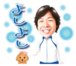 Hiromichi Sato official sticker sticker #9763023