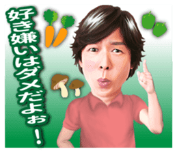 Hiromichi Sato official sticker sticker #9763025