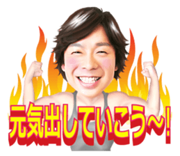 Hiromichi Sato official sticker sticker #9763026