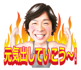 Hiromichi Sato official sticker sticker #9763026