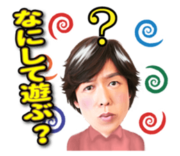 Hiromichi Sato official sticker sticker #9763027