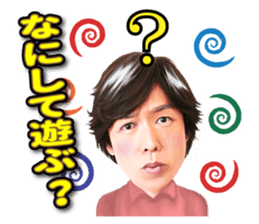 Hiromichi Sato official sticker sticker #9763027