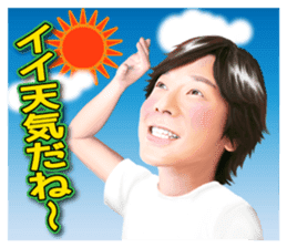 Hiromichi Sato official sticker sticker #9763028