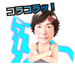 Hiromichi Sato official sticker sticker #9763030