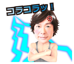 Hiromichi Sato official sticker sticker #9763030