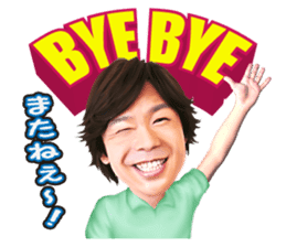Hiromichi Sato official sticker sticker #9763031