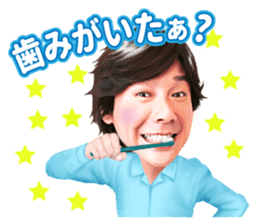 Hiromichi Sato official sticker sticker #9763033