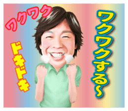 Hiromichi Sato official sticker sticker #9763036