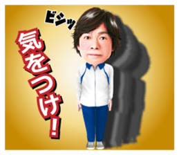 Hiromichi Sato official sticker sticker #9763039