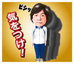 Hiromichi Sato official sticker sticker #9763039