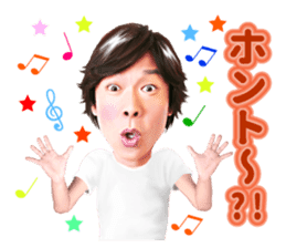 Hiromichi Sato official sticker sticker #9763041