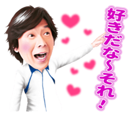 Hiromichi Sato official sticker sticker #9763042