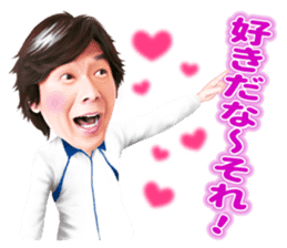 Hiromichi Sato official sticker sticker #9763042