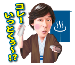 Hiromichi Sato official sticker sticker #9763043