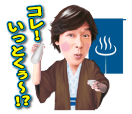 Hiromichi Sato official sticker sticker #9763043