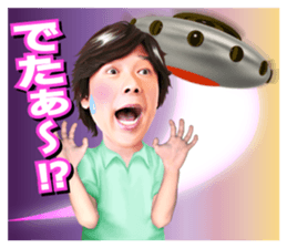 Hiromichi Sato official sticker sticker #9763044