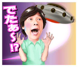 Hiromichi Sato official sticker sticker #9763044