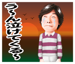 Hiromichi Sato official sticker sticker #9763045