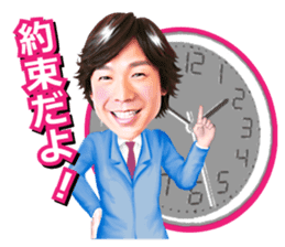 Hiromichi Sato official sticker sticker #9763046