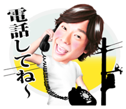 Hiromichi Sato official sticker sticker #9763047