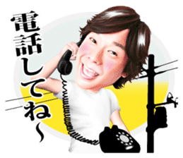 Hiromichi Sato official sticker sticker #9763047