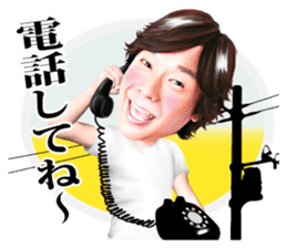 Hiromichi Sato official sticker sticker #9763047