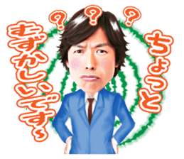 Hiromichi Sato official sticker sticker #9763048
