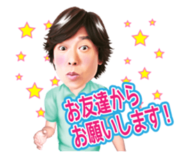 Hiromichi Sato official sticker sticker #9763050