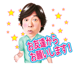 Hiromichi Sato official sticker sticker #9763050