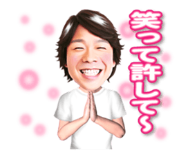 Hiromichi Sato official sticker sticker #9763051