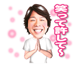 Hiromichi Sato official sticker sticker #9763051