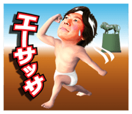 Hiromichi Sato official sticker sticker #9763052