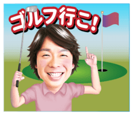 Hiromichi Sato official sticker sticker #9763054