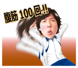 Hiromichi Sato official sticker sticker #9763055