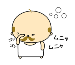 Happy President OYAJI2 sticker #9764417