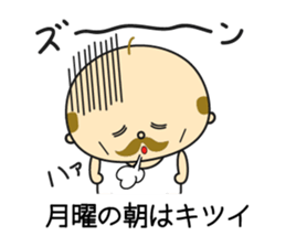 Happy President OYAJI2 sticker #9764423