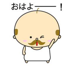 Happy President OYAJI2 sticker #9764426