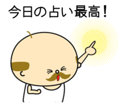 Happy President OYAJI2 sticker #9764432