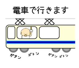 Happy President OYAJI2 sticker #9764443