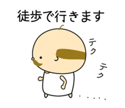 Happy President OYAJI2 sticker #9764445