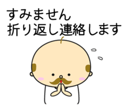 Happy President OYAJI2 sticker #9764451