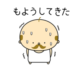 Happy President OYAJI2 sticker #9764452
